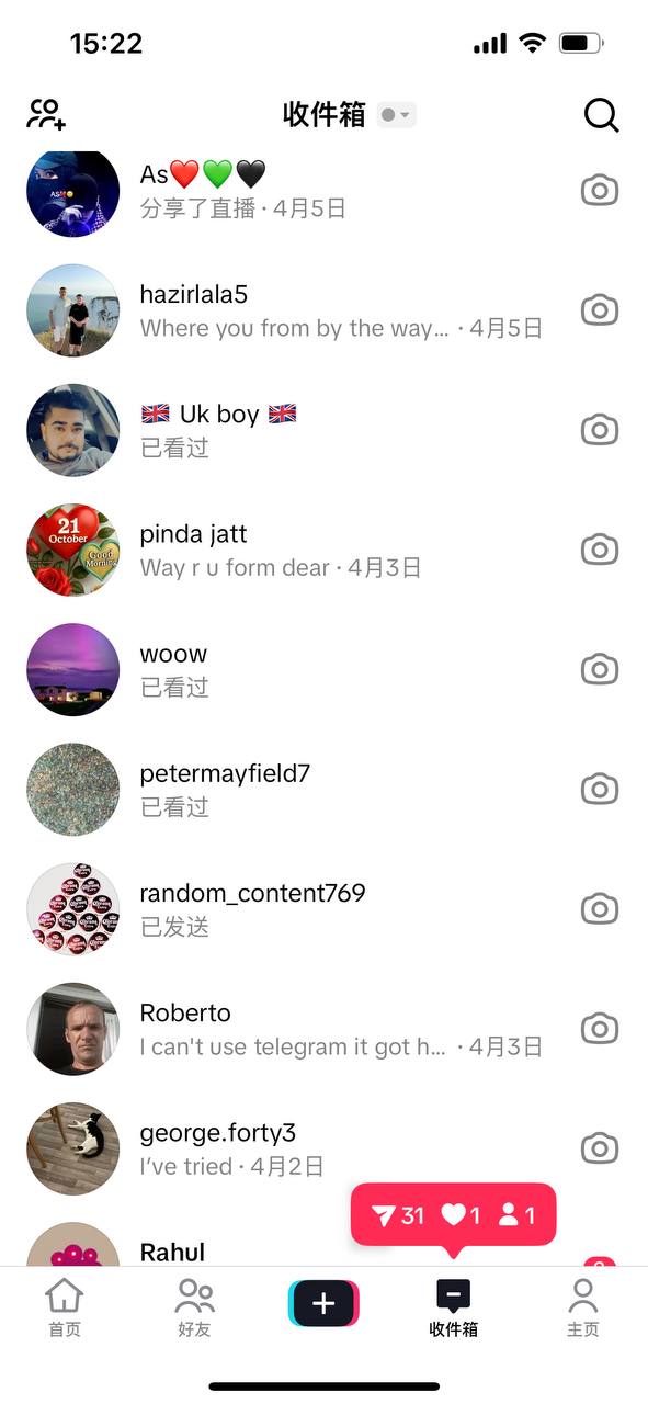 TK进粉案例